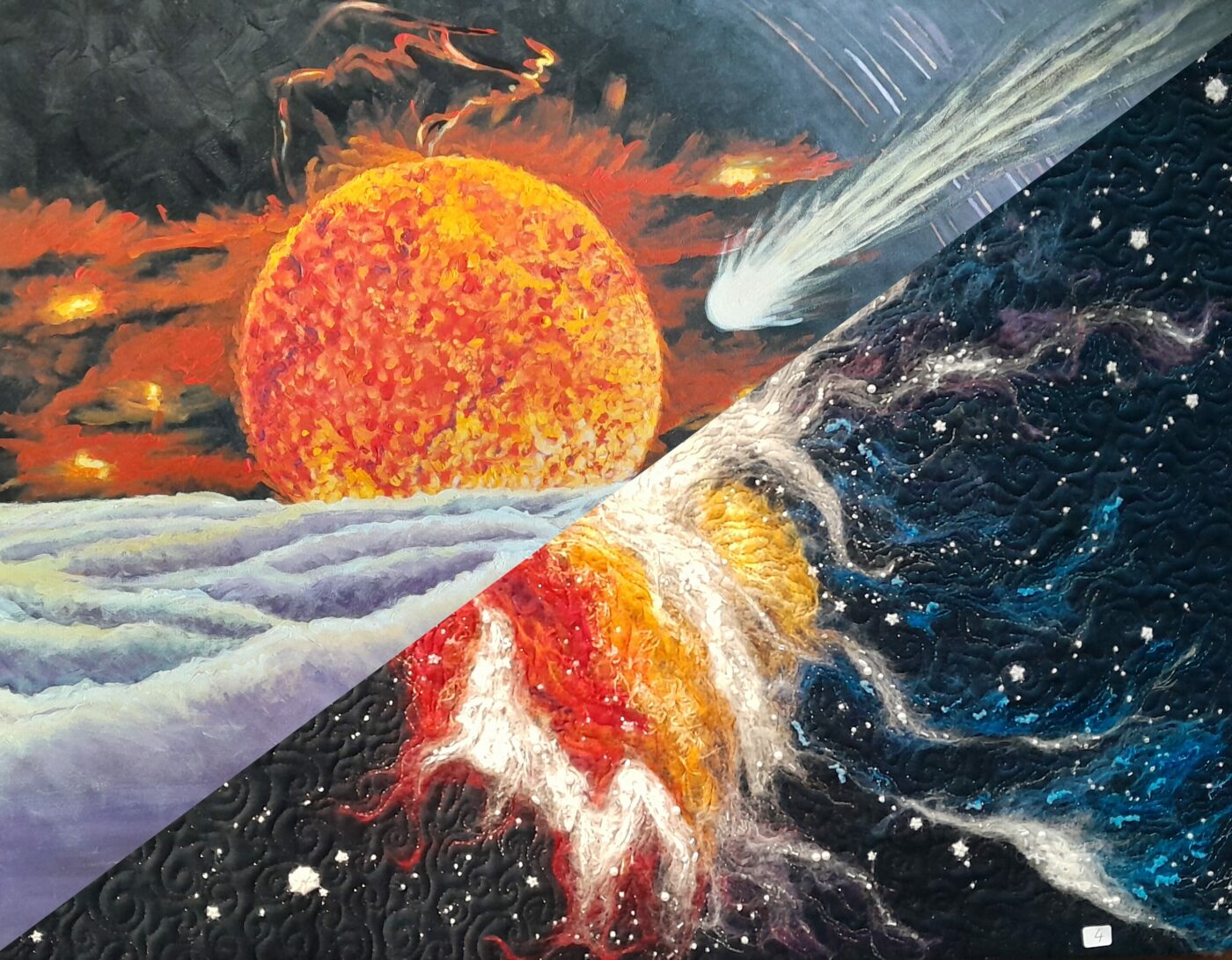 Le Cosmos